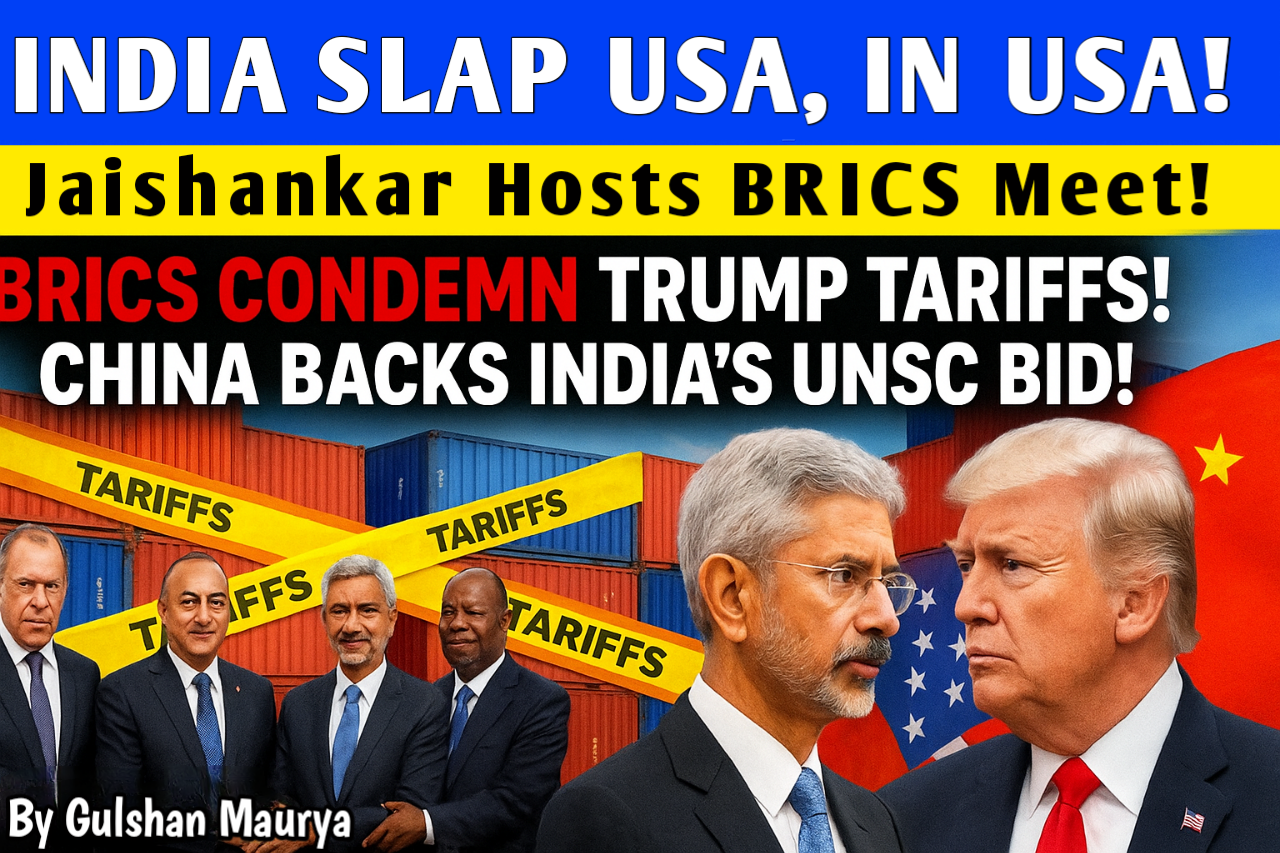 India Slaps Back at USA, Jaishankar’s BRICS Diplomacy Shines in New York!