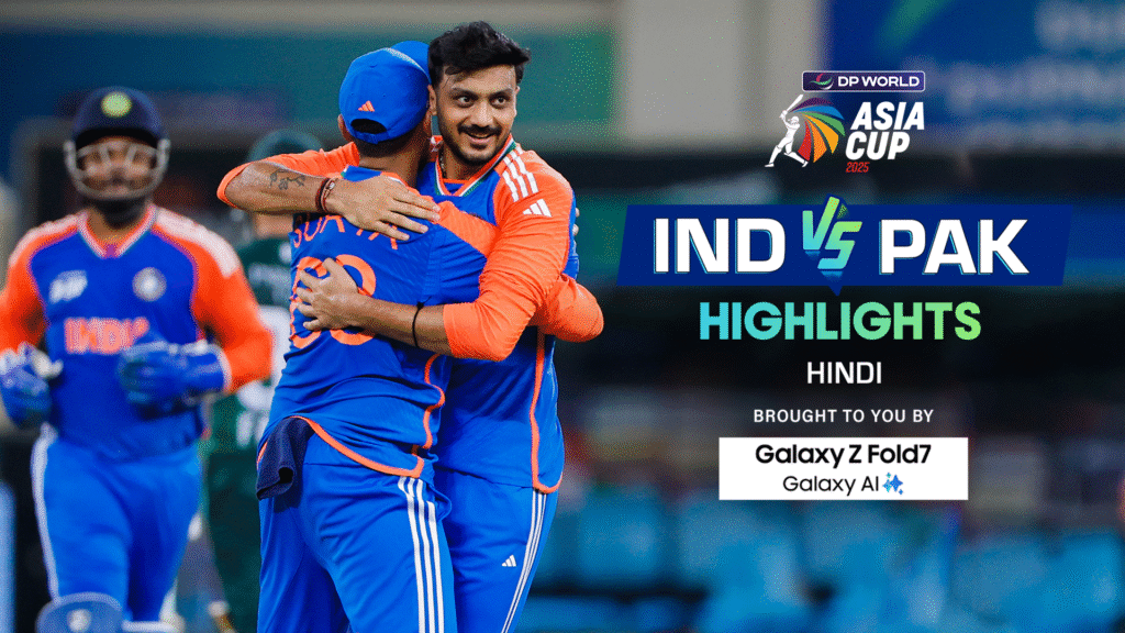 India vs Pakistan 2025 India win by 6 wickets