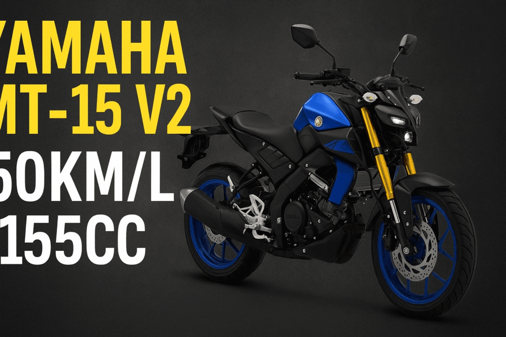 Yamaha MT-15 V2 50km/L mileage 155cc engine