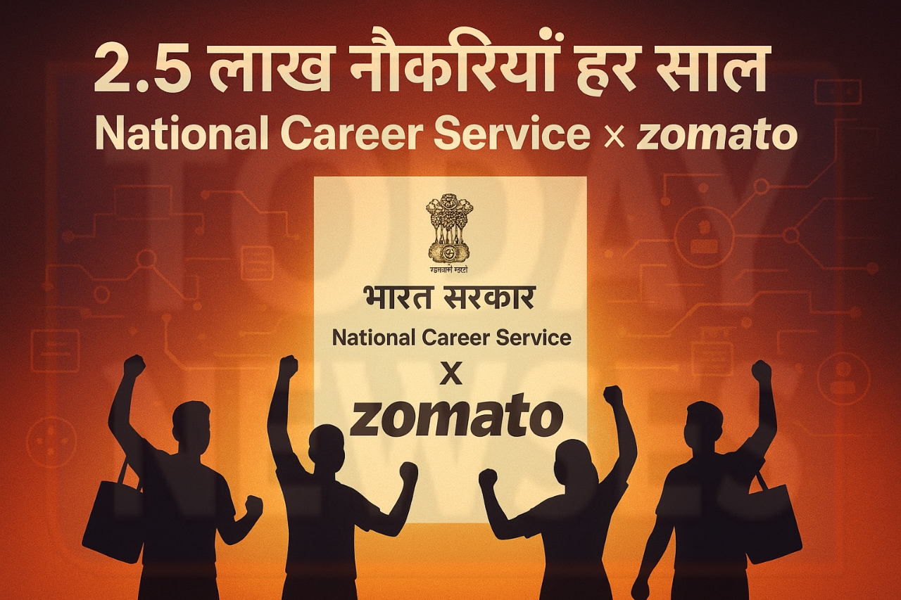 Zomato देगी हर साल 2.5 लाख job
