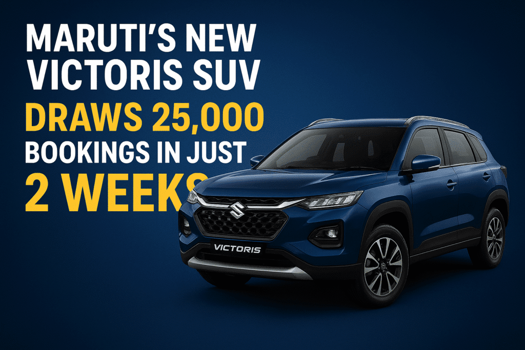 Maruti Victoris SUV bookings 2025