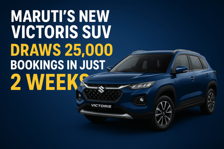 Maruti Victoris SUV bookings 2025