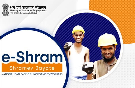 E-Shram Card Update Kaise Kare Mobile Se