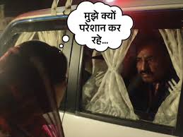 jyoti singh pawan singh ki patni