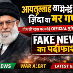 ChatGPT-Image-Mar-1-2026-01_01_57-PM-1024x683 (2)