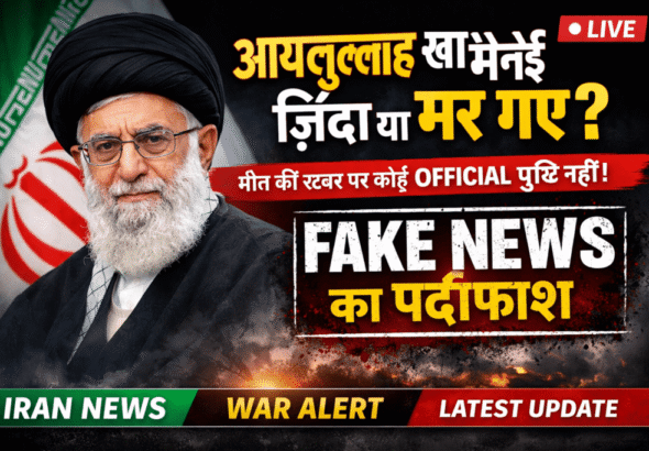 ChatGPT-Image-Mar-1-2026-01_01_57-PM-1024x683 (2)