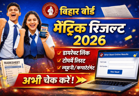 ChatGPT Image Mar 28, 2026, 01_51_16 PM (1)